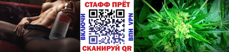 Магазин наркотиков Камень-на-Оби Alpha PVP  Меф мяу мяу  ГАШ  Амфетамин  COCAIN  Марихуана 