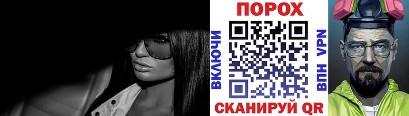 mega   Камень-на-Оби  Амфетамин VHQ 