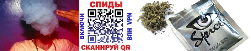 БУТИРАТ жидкий экстази Камень-на-Оби
