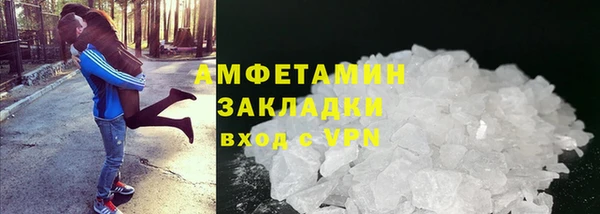 меф VHQ Верхнеуральск