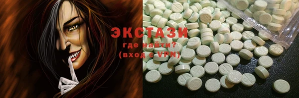 прущие грибы Володарск