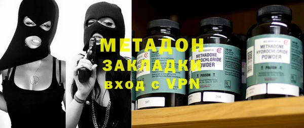 прущие грибы Володарск