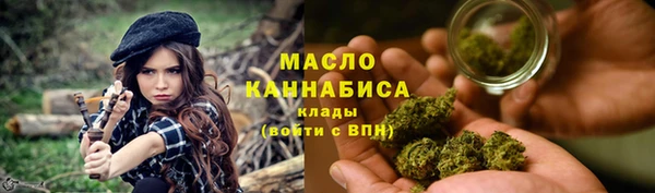 прущие грибы Володарск