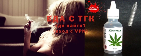 прущие грибы Володарск