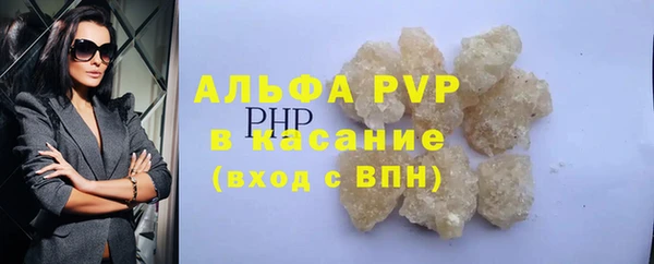 mdpv Верея