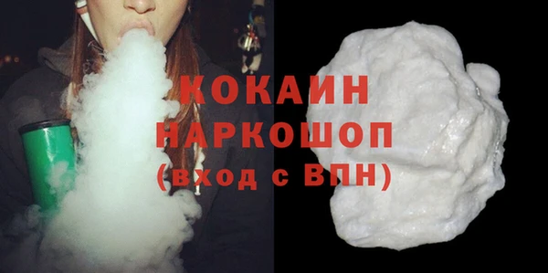 меф VHQ Верхнеуральск