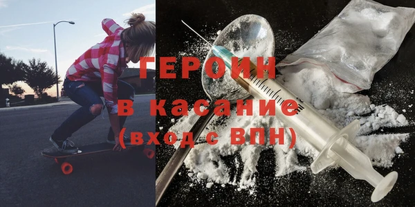 прущие грибы Володарск
