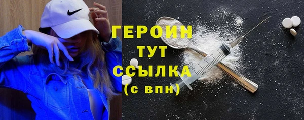индика Волоколамск