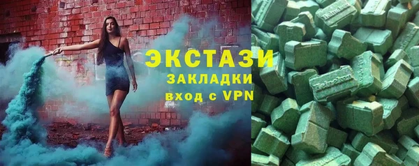 прущая мука Тихорецк
