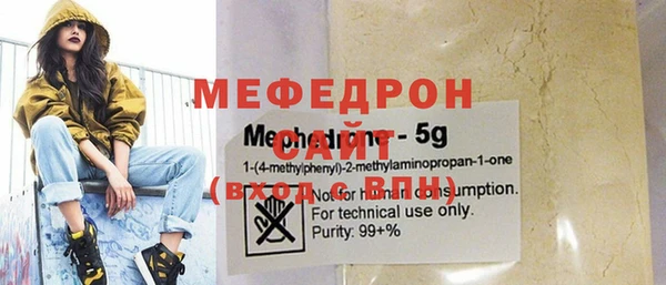 гидропоника Тихвин